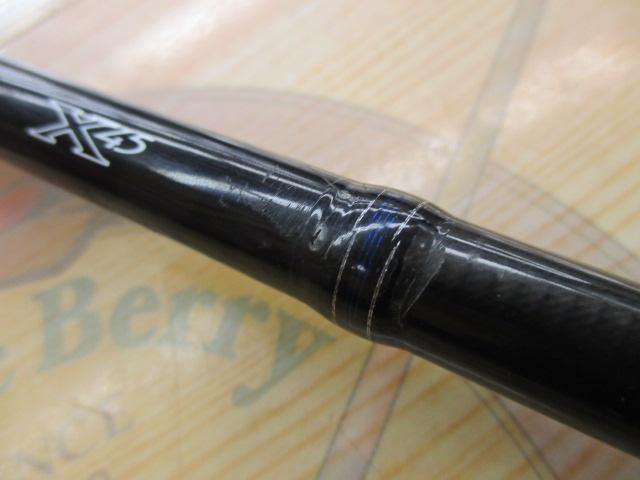 ソルティガAP C77MHS