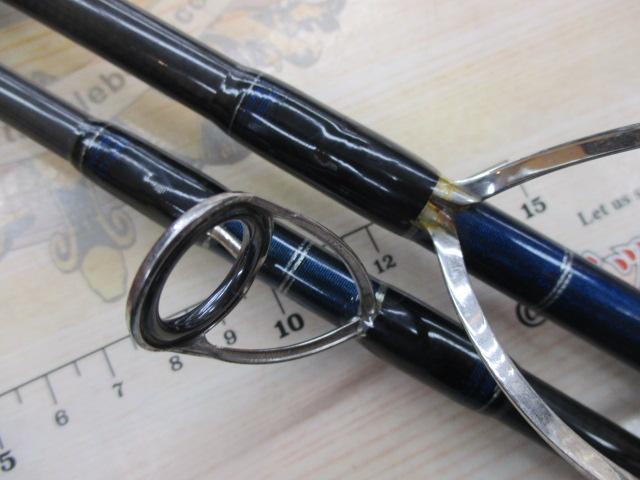 ソルティガAP C77MHS