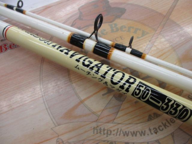 カーボンナビゲータームーチングマダイ 50-330