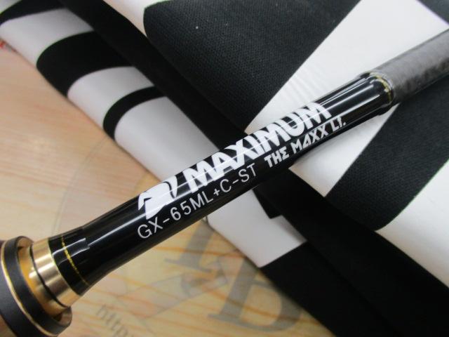 グラディエーターマキシマム GX-65ML+C-ST マックスライト｜＠ベリー