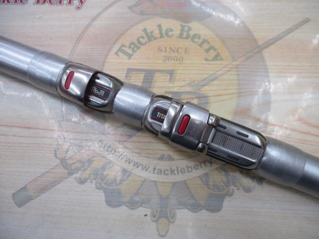 スピンパワー 425CX-T