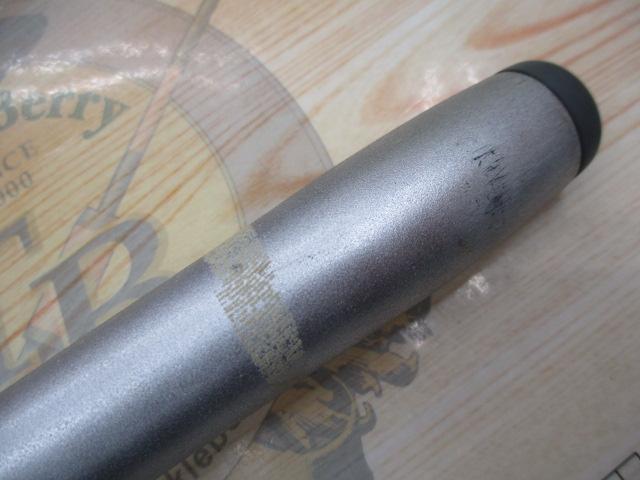 スピンパワー 425CX-T