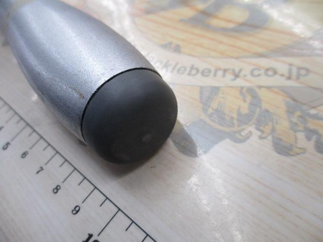 スピンパワー 425CX-T