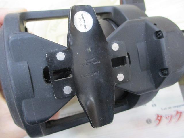 TLD 2スピード 30