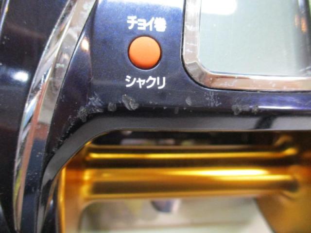 シーボーグ 1000MT