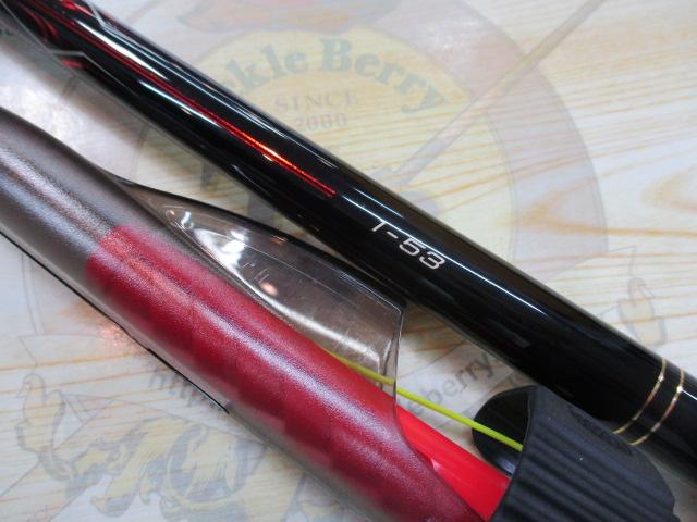 がま磯ブラックトリガー 1-53