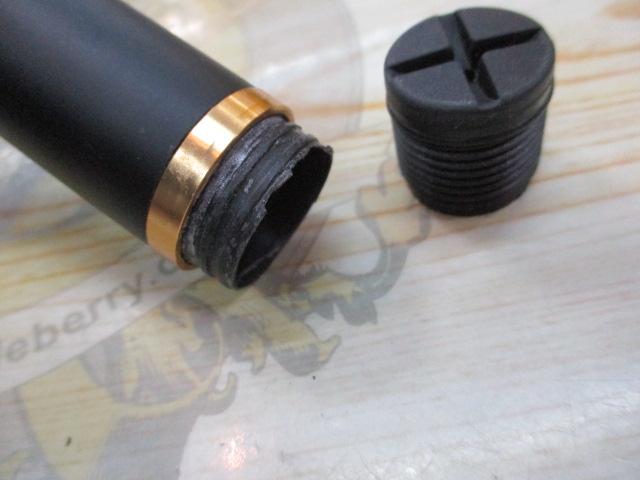 がま磯ブラックトリガー 1-53