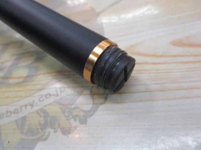 がま磯ブラックトリガー 1-53