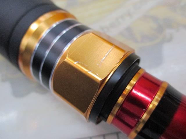 がま磯ブラックトリガー 1-53