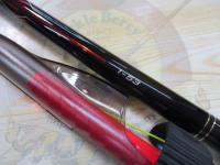 がま磯ブラックトリガー 1-53