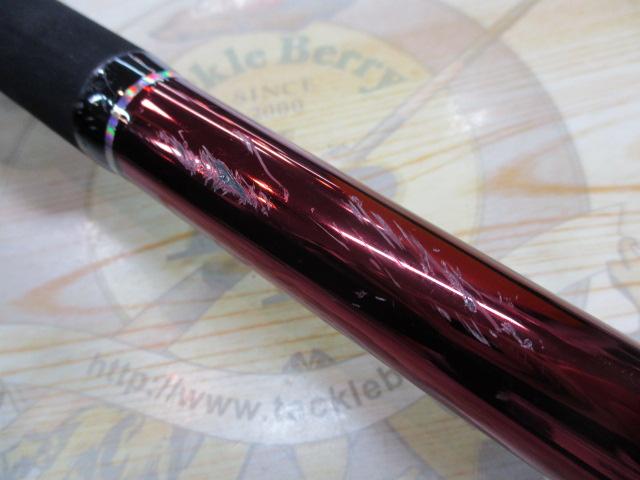 ブラッキー THE前打ちGT 530