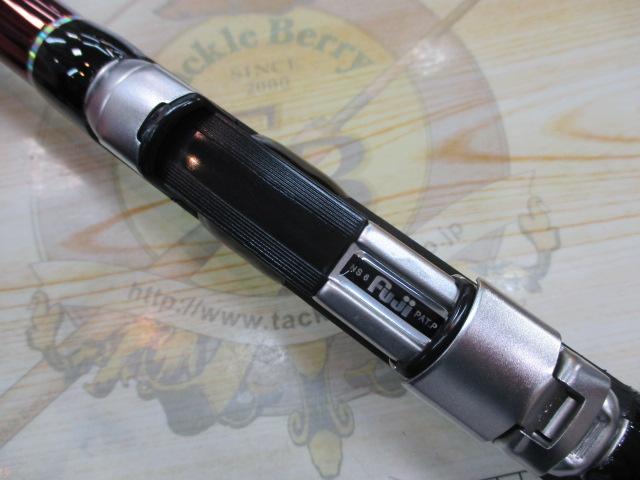 ブラッキー THE前打ちGT 530