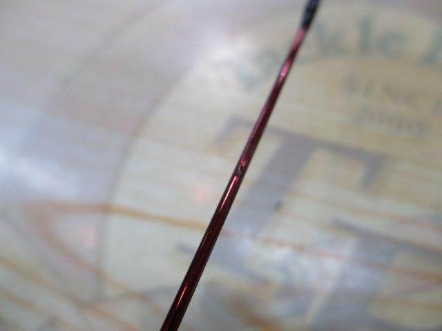 ブラッキー THE前打ちGT 530