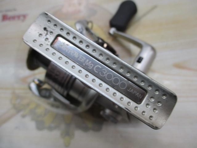 03ツインパワーMg C3000