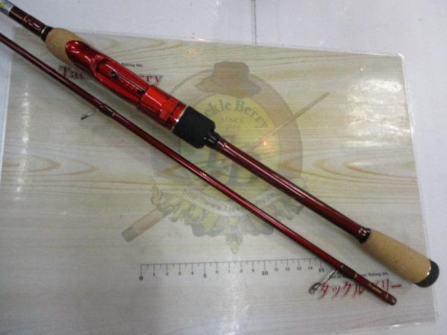 サルスティックHSS-88赤猿Dカスタム