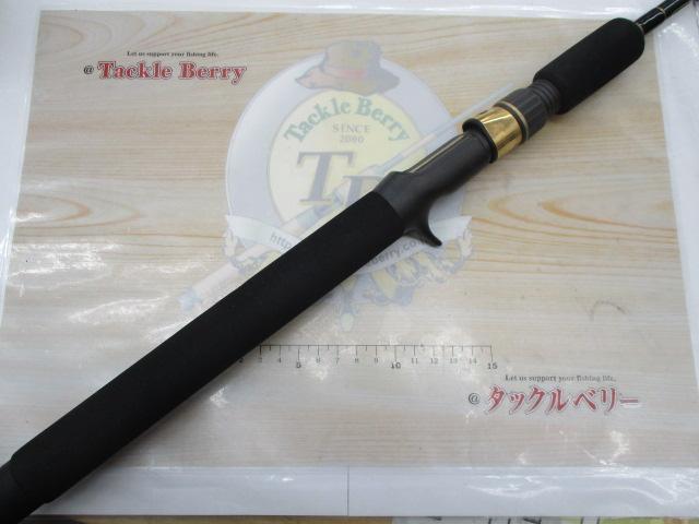 コンバットスティック GCSC-65MH