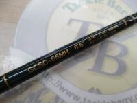 コンバットスティック GCSC-65MH