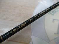 コンバットスティック CSC-60ML