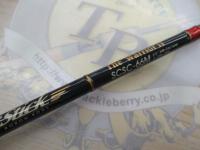 セカンドジェネレーション SCSC-66M