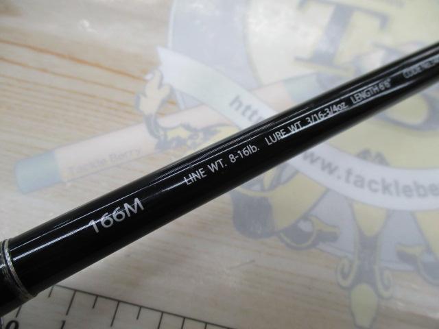 ポイズングロリアス 166M WOLFGANG