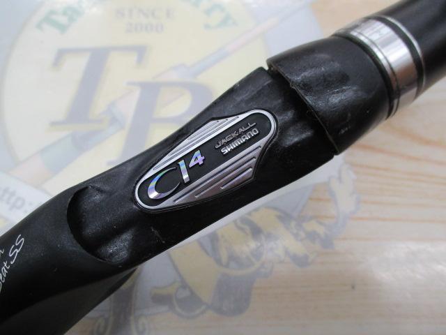 ポイズングロリアス 166M WOLFGANG｜＠ベリーネット 日本最大新品中古