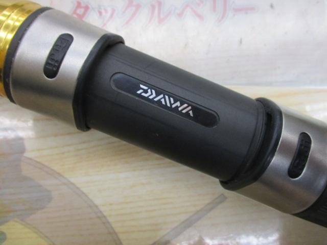 バトルゲームガーラモンスター 12-49遠投