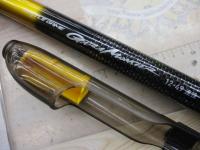 バトルゲームガーラモンスター 12-49遠投