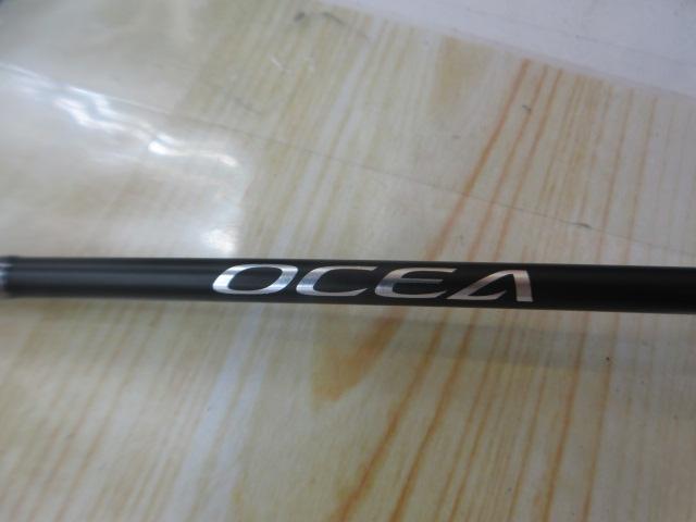 オシアジガーLJ B62-1/FS