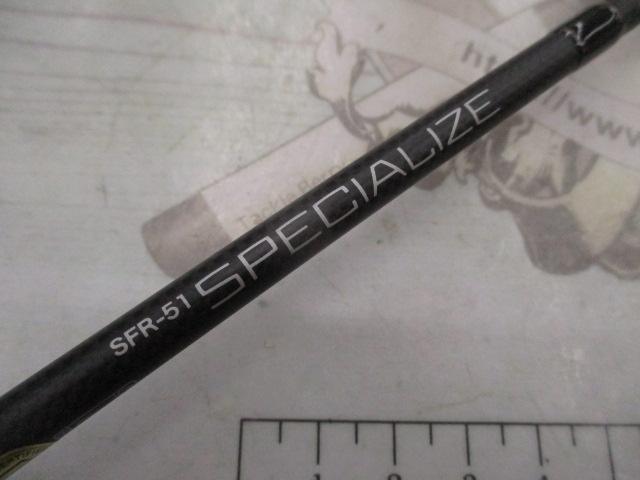 スペシャライズ SFR-51