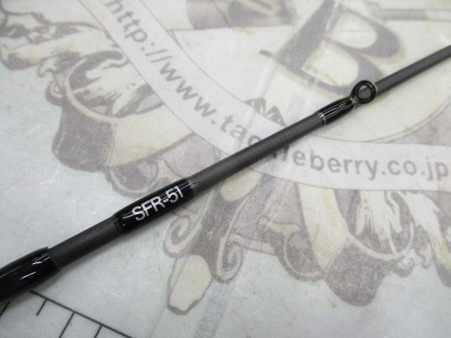 スペシャライズ SFR-51