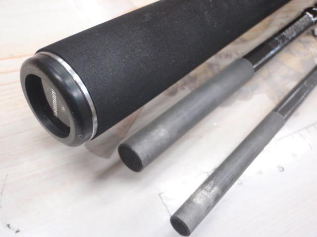 シーリアベイトサグリ 350