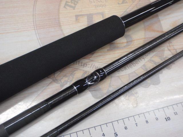 シーリアベイトサグリ 350