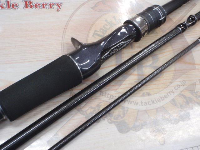 シーリアベイトサグリ 350