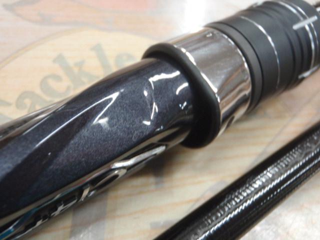 シーリアベイトサグリ 350