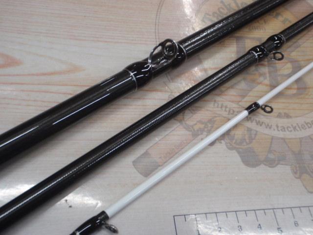 シーリアベイトサグリ 350