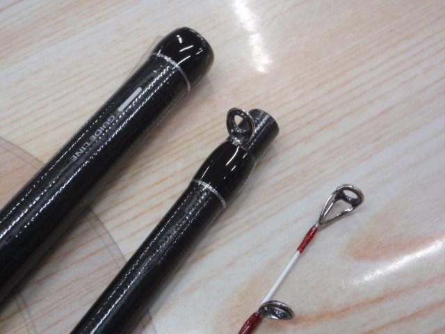 シーリアベイトサグリ 350