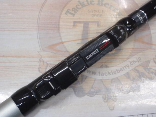 磯潮VJハード2-53M