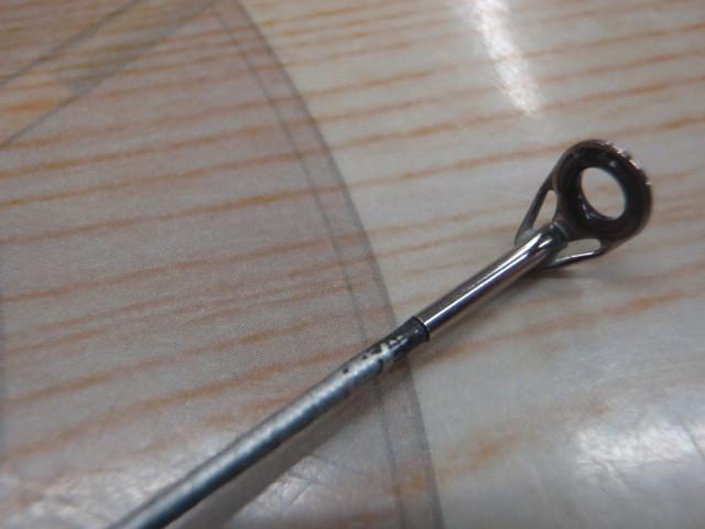 磯潮VJハード2-53M