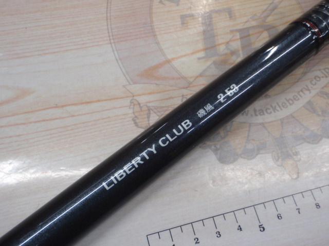 リバティクラブ磯風 2-53