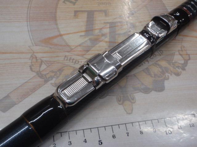 リバティクラブ磯風 2-53