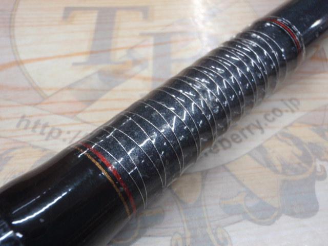 リバティクラブ磯風 2-53