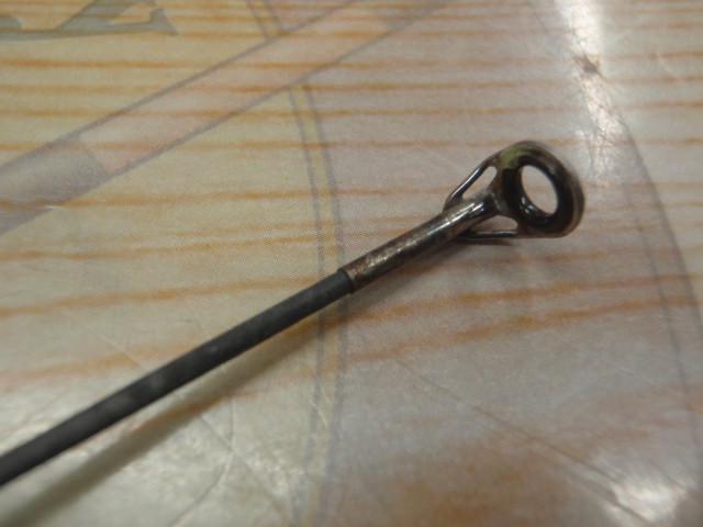 リバティクラブ磯風 2-53