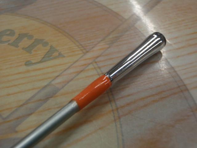 IGシーウィング 50-330MT