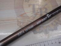 IGシーウィング 50-330MT