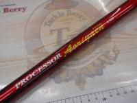 CBプロセッサーアオリヤエン2-500