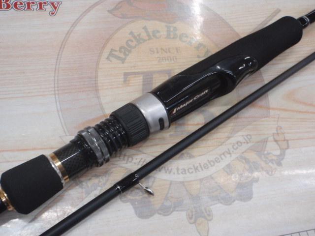 エギゾースト EZ1-832ML