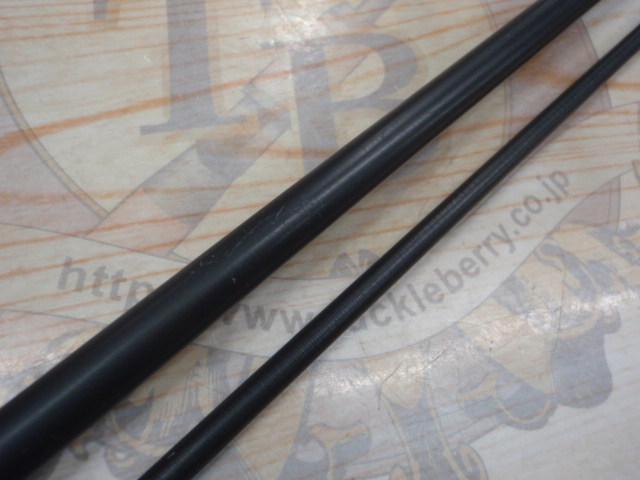 エギゾースト EZ1-832ML