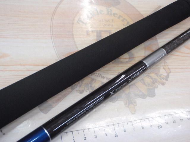 19グラップラータイプC S82H