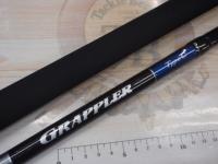 19グラップラータイプC S82H