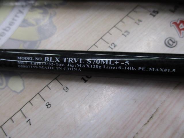 ブラックレーベル トラベル S70ML+ -5